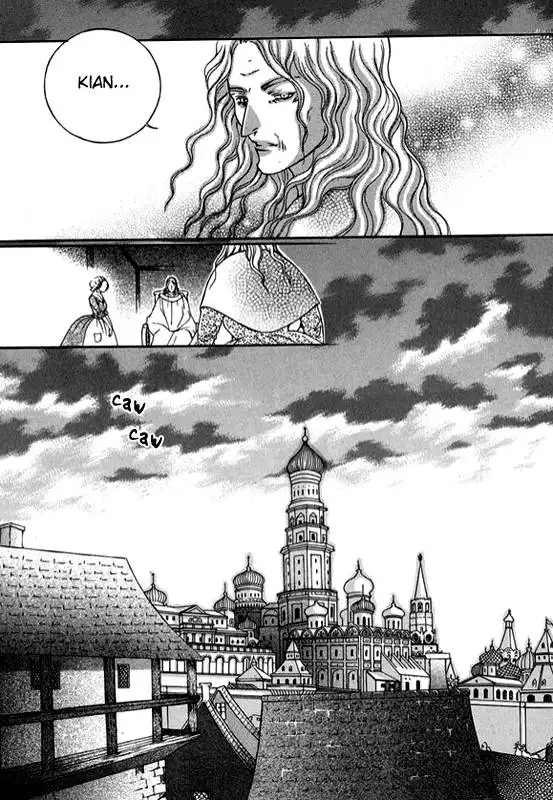 Absolute Witch Chapter 12.4 12